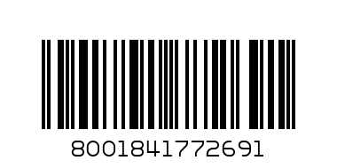 ленор капсули 3в1, 35бр. amthist color - Баркод: 8001841772691