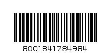 хеад енд шоудърс - Баркод: 8001841784984