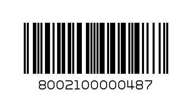 WC кошничка Бор 4бр. GRANFORTE - Баркод: 8002100000487