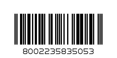 ВИНО ЗОНИНИ - Баркод: 8002235835053