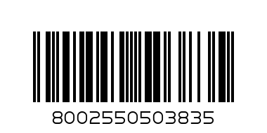 РОЗЕ МАСКИО 0.200 - Баркод: 8002550503835