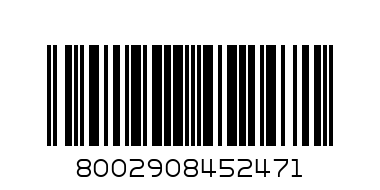 16-802-XL Ръкавици PRIME 2mm - Баркод: 8002908452471