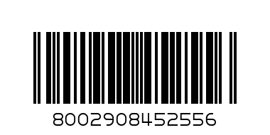 21-1002-XXL Чорапи PRIME 2mm - Баркод: 8002908452556