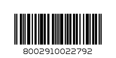 Еър Уик Есеншъл Ойлс Пърпъл Мийдоу пълнител за ел. машинка 19мл - Баркод: 8002910022792