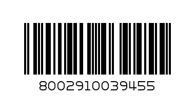 КАЛГОН 3 in1 - Баркод: 8002910039455