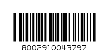Написан (СИН) почистващ препарат за баня спрей 750мл - Баркод: 8002910043797