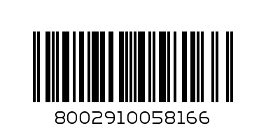 Вениш Голд Окси - Баркод: 8002910058166