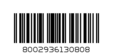 КОФИЧКА ЗА ПЯСЪК САВАНА 18СМ - Баркод: 8002936130808