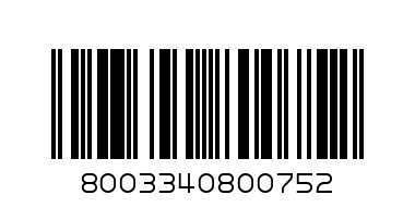 ЛИНД ШОК.СЪРЦЕ 200ГР.АСОРТИ - Баркод: 8003340800752