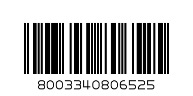 Линдт вафла 30гр - Баркод: 8003340806525