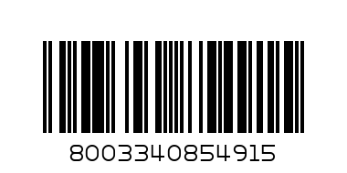 вафла линд тъмен шоколад - Баркод: 8003340854915