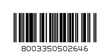 КЛЕЧКИ ЗА ЗЪБИ ПАРТИТА 500 - Баркод: 8003350502646