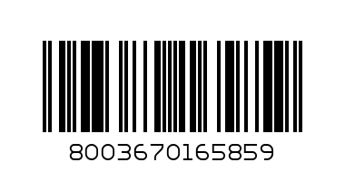 ЧИКО-Шише 250мл.каучук.биберон - Баркод: 8003670165859