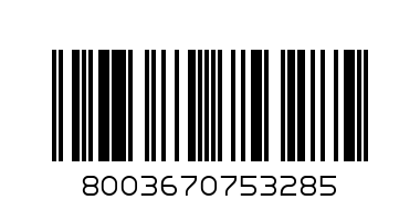 72320-4 С/85 СУТИЕН ЗА КЪРМЕНЕ - Баркод: 8003670753285