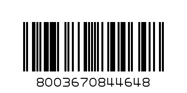 Ch залъг.каучук- капка 0+, 1бр. 71253 - Баркод: 8003670844648