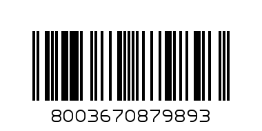 Чашка 12+ м. - червена - Баркод: 8003670879893