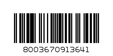 ЧИКО ШИШЕ 2+ ШИРОКО - Баркод: 8003670913641