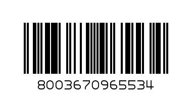 61412 ЧЕСАЛКА-ЖИРАФЧЕ - Баркод: 8003670965534