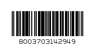 ТАВА-Кръг-28см-керам.,червена-GOURMET-0002471028 - Баркод: 8003703142949