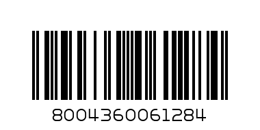 5488130 СТЪКЛЕНО ПЛАТО ЛИЛАВО ДМ:31СМ - Баркод: 8004360061284