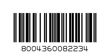 ARIA-Стъклена купа конус "ALFA" 250ml (2.35683) - Баркод: 8004360082234