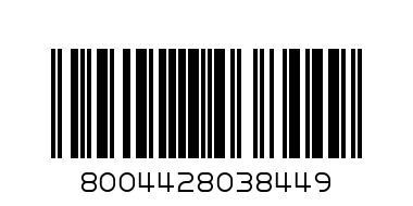 ТЕТР RIPLAST А4 56Л ОФСЕТ РЕД - Баркод: 8004428038449