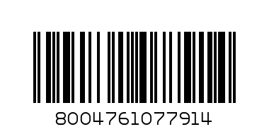 Тиква светеща 12см. - Баркод: 8004761077914