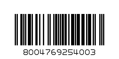Капсули Мусети 100 Арабика - Баркод: 8004769254003