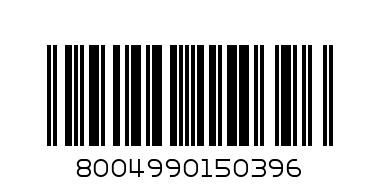 ПУНТ ГРАНУЛА ЖЪЛТО 0,500 - Баркод: 8004990150396