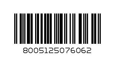 ПЪЗЕЛ 20+20+60+60 - Баркод: 8005125076062