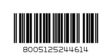 Пъзел - 19.90 - Баркод: 8005125244614