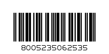 Тетрадка А4 42  листа  ПИНЯ офсет - Баркод: 8005235062535