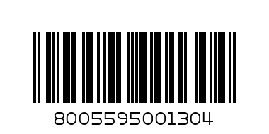 ШАМП ПРОСЕКО ОСВАЛДО РОСАТО БРУТ 0.75л - Баркод: 8005595001304