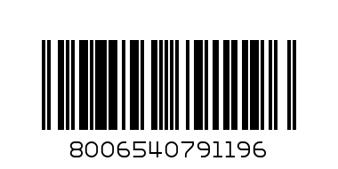 Парфюмни перли LENOR 570 гр. DASH - Баркод: 8006540791196