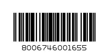 COTTON ДИСК ЗА ГРИМ ГОЛД 120бр - Баркод: 8006746001655