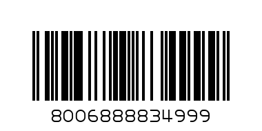 Сталка за баня Т3499 0500101     4,00 - Баркод: 8006888834999