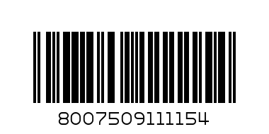 Молив с гума-фигурка Коледни бисквити - Баркод: 8007509111154