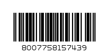 Кутия с ластик One Color 250х350х50 синя, картон - Баркод: 8007758157439