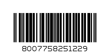 Тетрадка А4- 40/42 л. Офсет - Баркод: 8007758251229