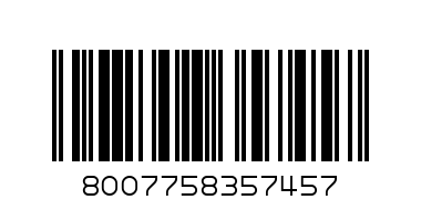 Кутия с ластик One Color 250х350х50 оранж, картон - Баркод: 8007758357457