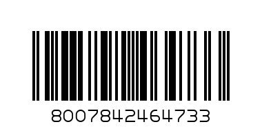 ПЕРАЛНЯ INDESIT WIN 600 - Баркод: 8007842464733