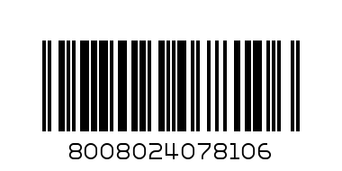 LI48106 Колите - Двулицев пъзел 250 части - Баркод: 8008024078106