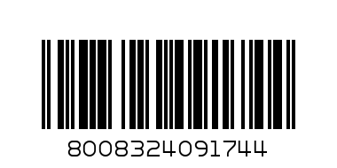 Lisciani - Disney Princess двулицев пъзел 4x48ч. - Баркод: 8008324091744