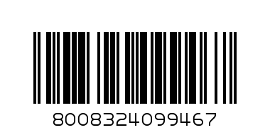 Lisciani - Barbie пъзел 4x48ч. - Баркод: 8008324099467