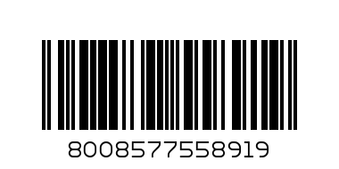 Ok Baby Pasha Бебешко гърне - Light Blue - Баркод: 8008577558919
