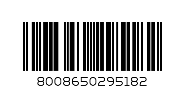 ЧАШИ СИНЯ ПЛАСТМ 50БР - Баркод: 8008650295182