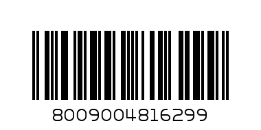 БИО Сок от ябълка, портокал, морков и лимон Без добавена захар 200 мл.Alce Nero - Баркод: 8009004816299
