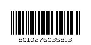 ND Cat 1.5 кг - Баркод: 8010276035813