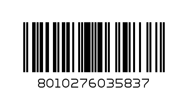 ND Cat 1.5 кг - Баркод: 8010276035837