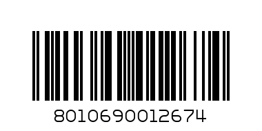 Ferplast Повод Silone 25/120 червен - Баркод: 8010690012674